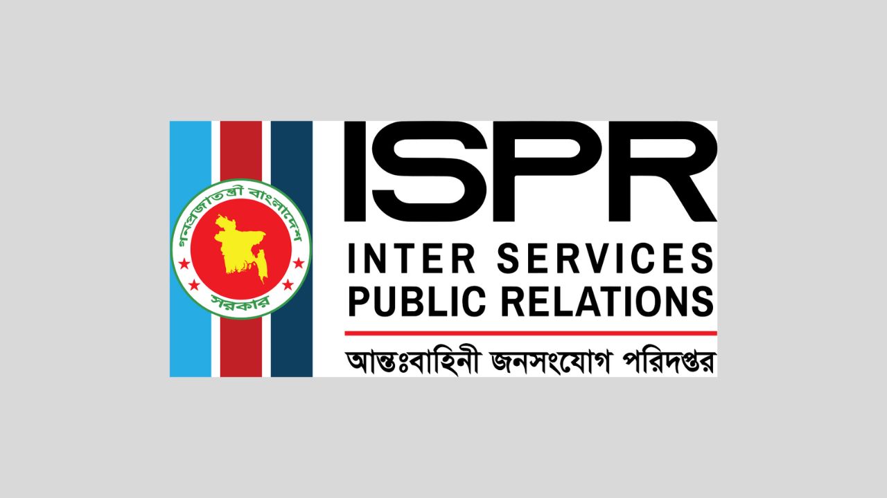 খাগড়াছড়ি ও গুইমারায় সহিংসতার বিষয়ে যা বললো সেনাবাহিনী